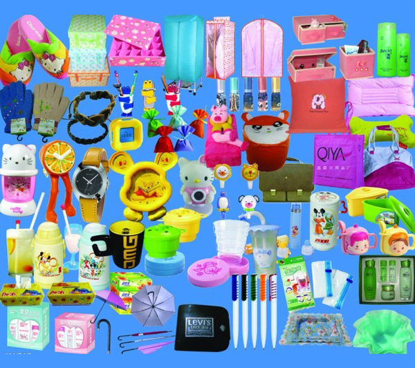 小商品回收_杭州小商品庫存回收_上海|寧波,回收庫存,收購庫存,義烏庫存回收,收庫存